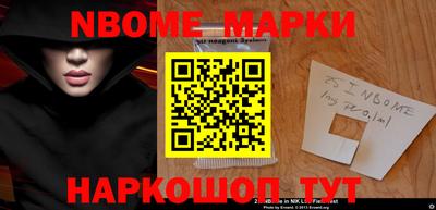 кокаин VHQ Можайск