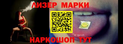 кокаин VHQ Можайск