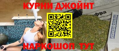 кокаин VHQ Можайск