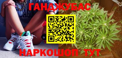mix Моздок