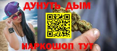 кокаин VHQ Можайск