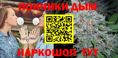 кокаин VHQ Можайск