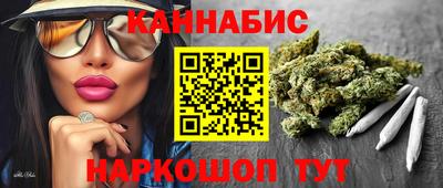 mix Моздок
