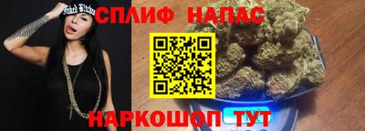 mix Моздок