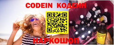 кокаин VHQ Можайск