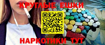mix Моздок