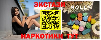 мет Можга