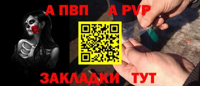 mix Моздок