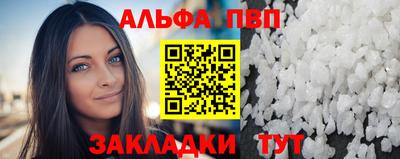 mix Моздок