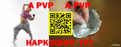 кокаин VHQ Можайск