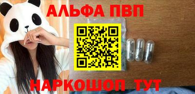 mix Моздок