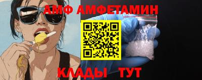 mix Моздок