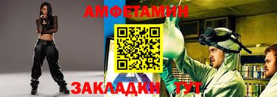 mix Моздок