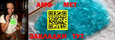 mix Моздок