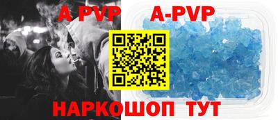 mix Моздок