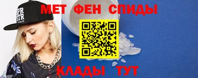 mix Моздок