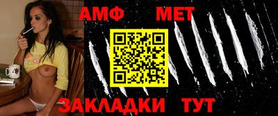 mix Моздок