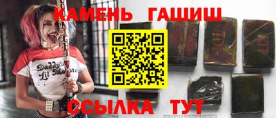mix Моздок