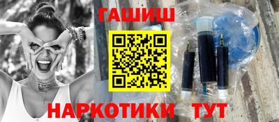 кокаин VHQ Можайск