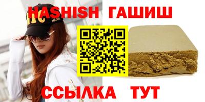 кокаин VHQ Можайск