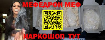 мет Можга