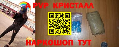 mix Моздок